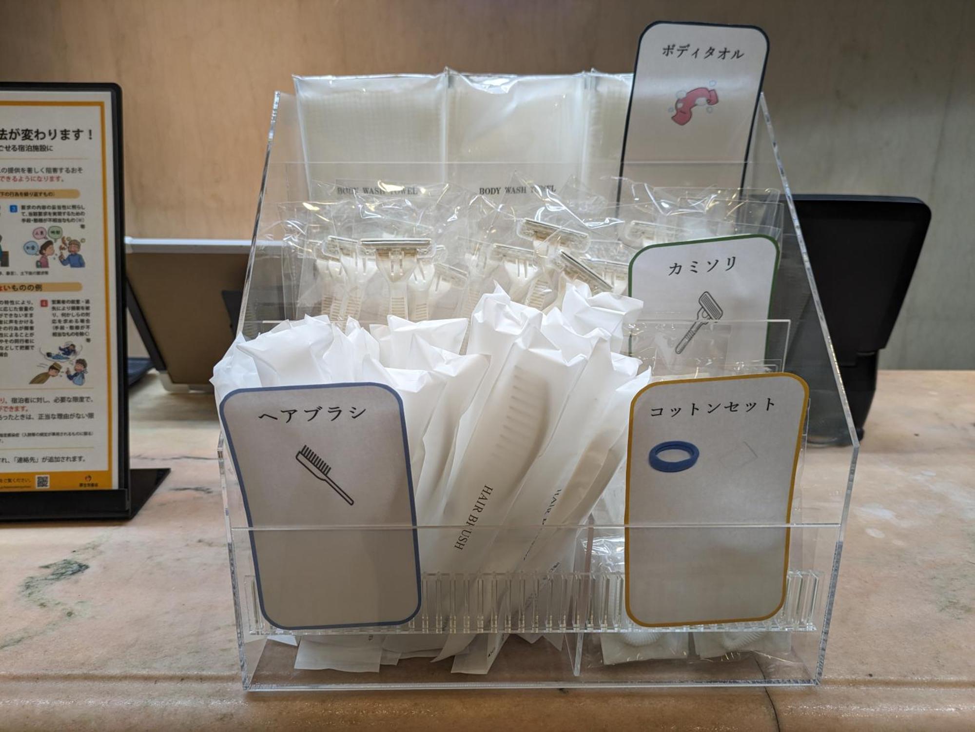 טוקיו Hotel Listel Shinjuku מראה חיצוני תמונה